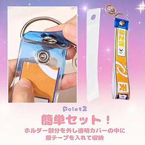 Amazon.co.jp: [IMPACTオンライン] 銀テープホルダー 銀テープ 収納