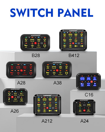 switch
