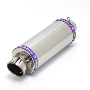 Amazon | モンキー ゴリラ 対応 オールステンレスマフラー