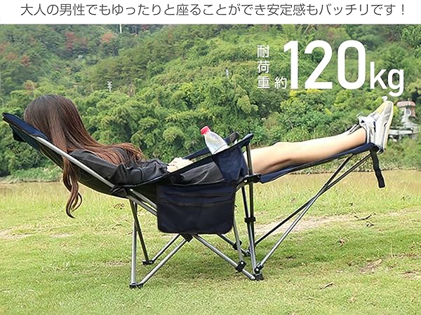 ハンモックチェア 2脚セット（ブラック） 無重力感 アウトドア チェア 2080 楽天市場】【11日 1：59迄使える10%OFFcp！】ハンモックチェア