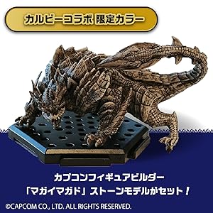 Amazon.co.jp: 【Amazon.co.jp限定】カルビー