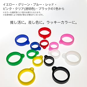 ありさ様確認用 LAKOLE 傘 傘ストラップ / 129145 レディース メンズ : ZOZOTOWN