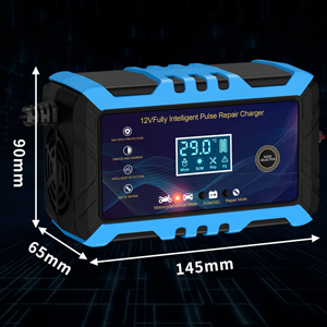 バッテリー充電器のサイズ