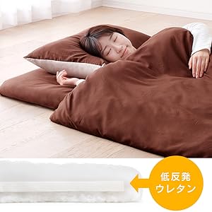 電子寝具　３点セット GOKUMIN 寝具3点セット マットレス 枕 敷パッド 寝具セット