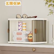 卓上収納 小物入れ