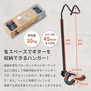 売り切り‼JUMPハンガー Hey! Say! JUMP ハンガー 一番くじ セブンイレブン - メルカリ