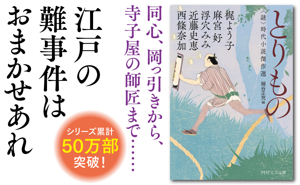 【良品】 本まとめ売り 歴史 ダイエット 小説 リセットダイエット成功レシピ集 」 「やせたい女性の本気で
