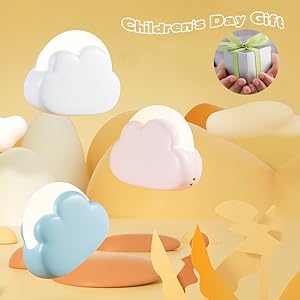 pour la fête des enfants - le cadeau pour la fête