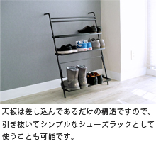 ヒールラック 71AT52snIBL._UF350,350_QL50_.jpg