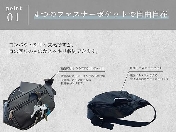 Amazon | [ラッフィナート] ボディバッグ ショルダーバッグ