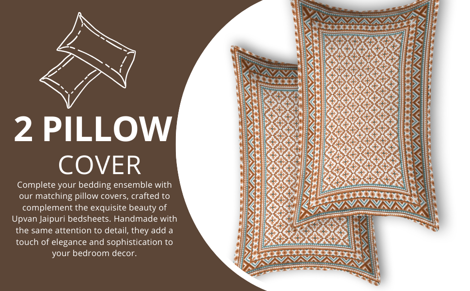 2 PILLOW