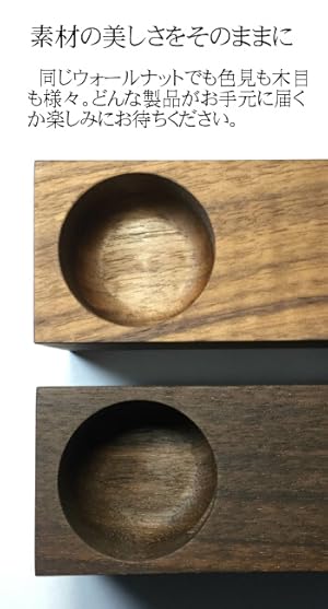 【早い者勝ち！】iPhoneもつなげる 波動スピーカー PR-018【美品】 早い者勝ち！】iPhoneもつなげる 波動スピーカー PR-018【美品】