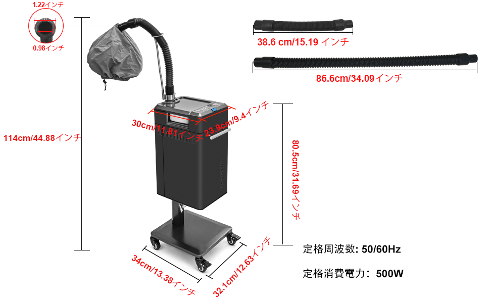 美容室用品 物販商品 | ZX-CLINIC【公式】｜大阪梅田・北新地からすぐの安く