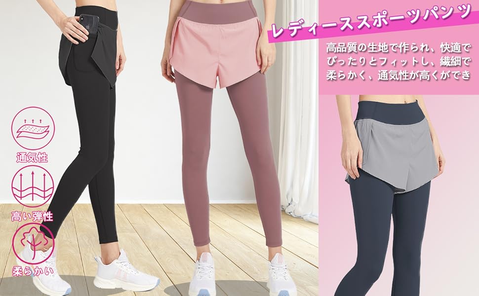 [Siomlana] ワイドパンツ レディース パンツ ヨガパンツ フィットネス Siomlana] ワイドパンツ レディース パンツ ヨガパンツ