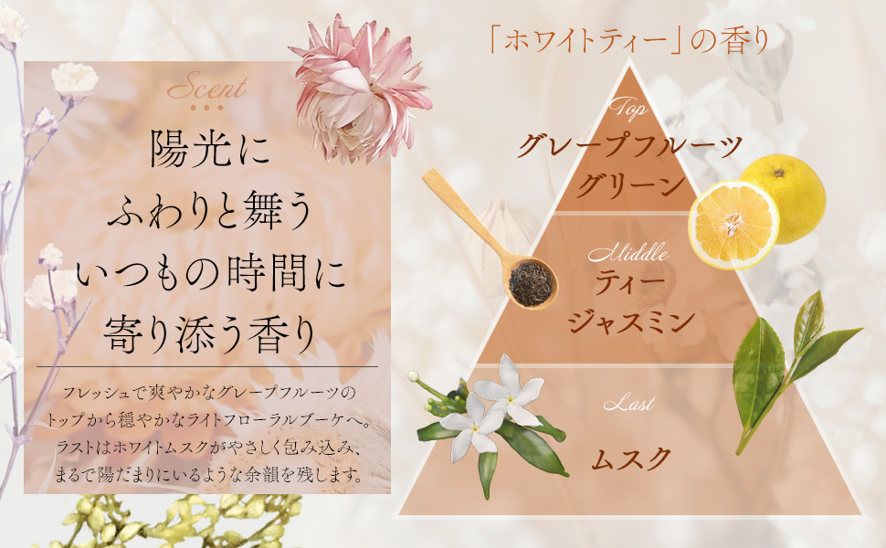 お香 ayumikan1125 お香 ayumikan1125 lif997_2.jpg