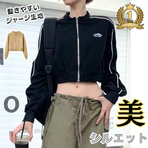 ◼️美品◼️匿名配送◼️ナイロンジャージ上下◼️セットアップ◼️中綿入◼️韓国 ジャージ セットアップ レディース 上下セット スウェット