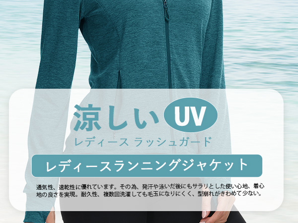 Amazon.co.jp: [Gopune] フルジップ トレーニング ジャケット