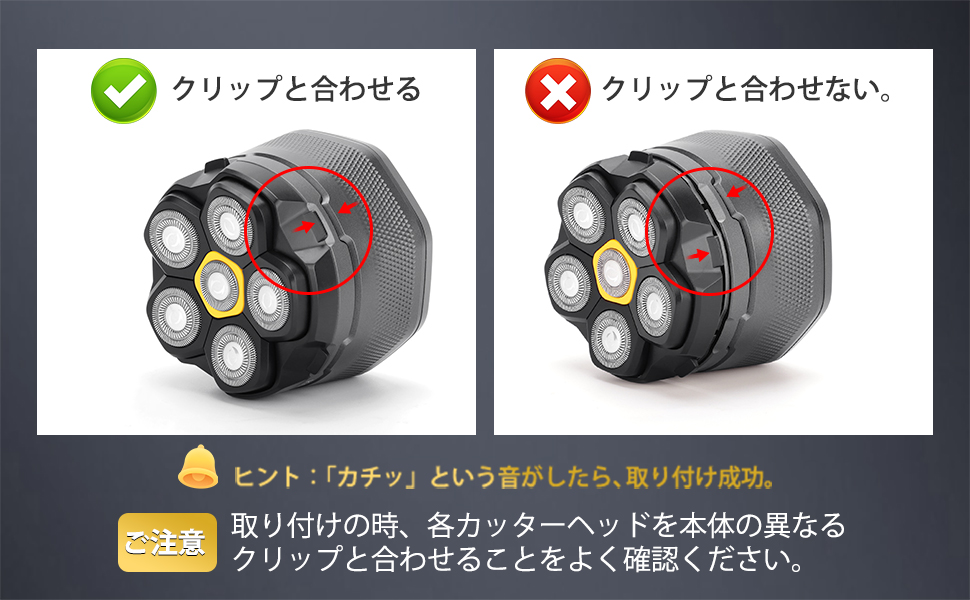 鬼剃り Amazon.co.jp: Beedove スキンヘッド用シェーバー 替刃 99枚刃