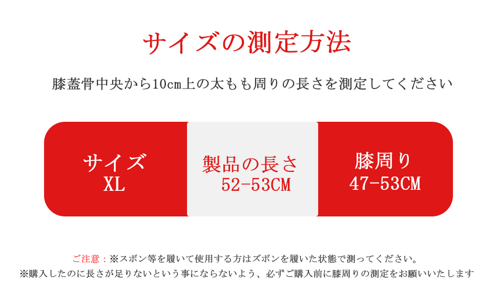 OTraki 膝当て 作業用 マジックテープ式