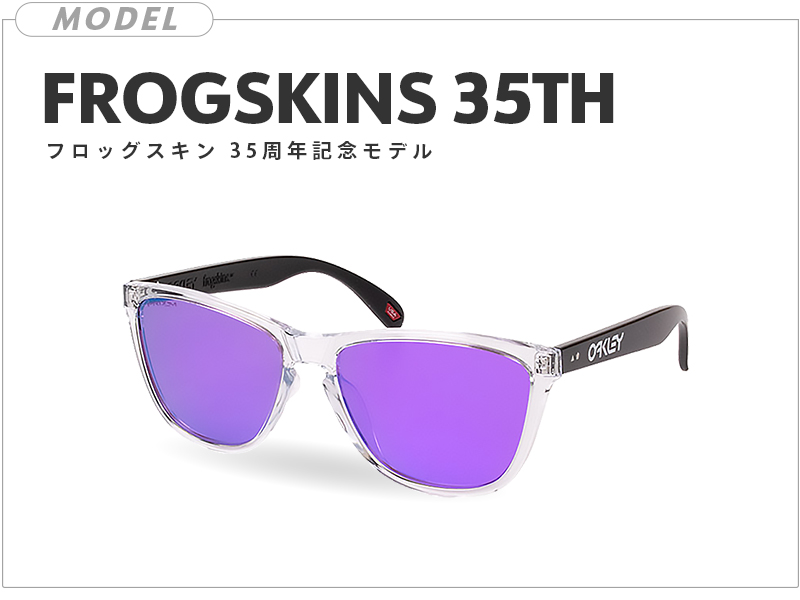 Amazon | オークリー(OAKLEY) 互換品 サングラス 交換レンズ