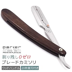 ひげ剃り ONI BLADE 剃刀セット 99枚ブレード付き ひげ剃り ONI BLADE 剃刀セット 99枚ブレード付き Amazon.co.jp