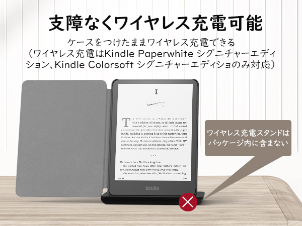 Amazon.co.jp: TiMOVO Kindle Paperwhite ケース 2024 第12世代