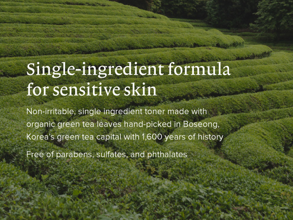 single-ingredient formula for sensitive skin