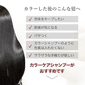 kg color shampoo popular uneven shampoo purple shampoo purple shampoo pr purple shampoo roid purple shampoo n purple shampoo kg purple shampoo caratas purple shampoo enchers somaruka