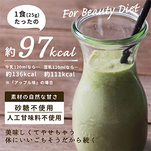TIRTIR ダイエットプロテイン 他 まとめ売り TIRTIR ダイエットプロテイン 他 まとめ売り 期待以上の美味しさ