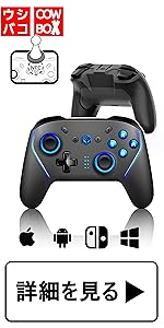 Nintendo Switch⌘美品⌘グレー⌘付属品全て有り⌘連射コントローラー Amazon.co.jp: Switch コントローラー 2025アップグレード