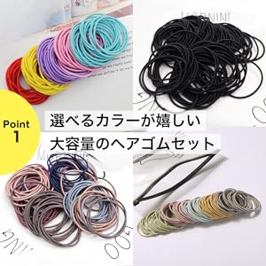 ヘアゴム No.32 Amazon.com: The Hillman Group 3679 3/32-Inch External Hair