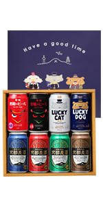 Amazon.co.jp: ビール ギフト 黄桜公式 クラフトビール 飲み比べ