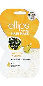 Kana！エリップス　ヘアマスク　72枚 Amazon | 【日本正規品】ellips（エリップス） ヘアーマスク