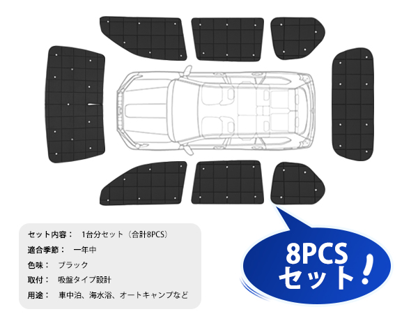 Amazon.co.jp: AUTO SPEC トヨタ ランドクルーザープラド 150系