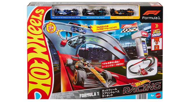 Large manufacture image 8