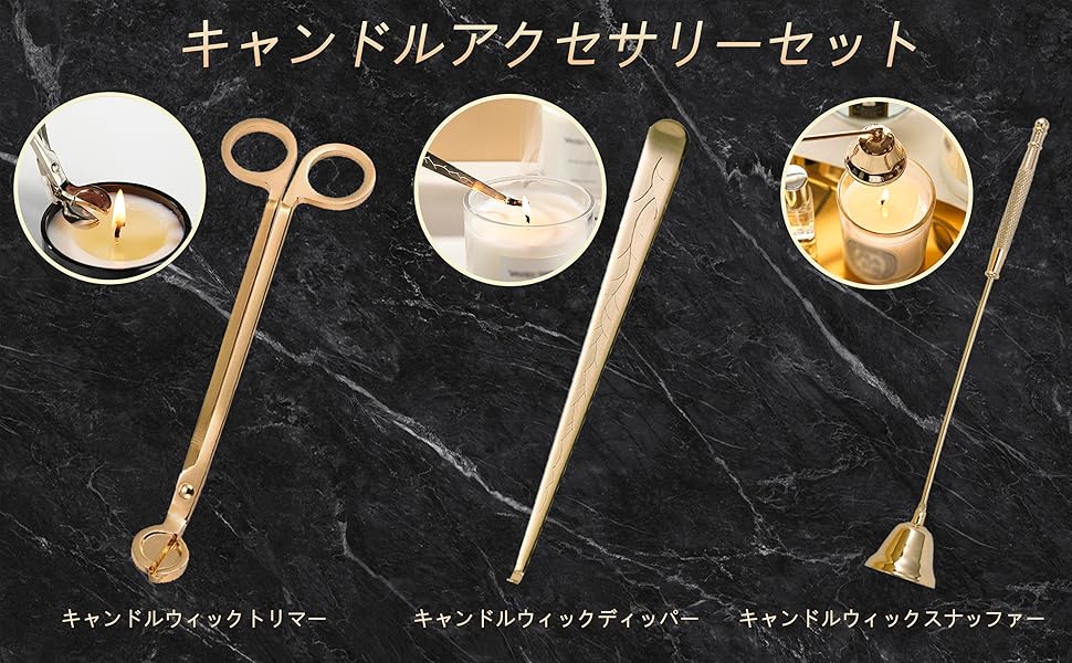 ディプティック　スナッファー ゴールド　ウイックトリマー ゴールド Gold Wick Trimmer - For candles | Diptyque Paris