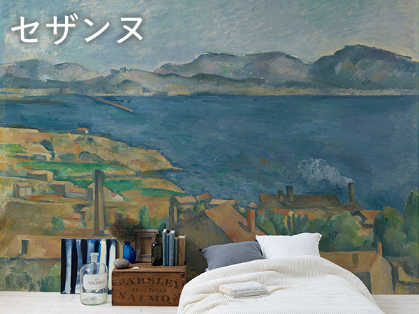 ターナー、ヴェネツィア－アルセナーレ、希少画集画、新品額装付 Amazon | 壁紙屋本舗 壁紙 はがせる アート 絵画 特大 おしゃれ