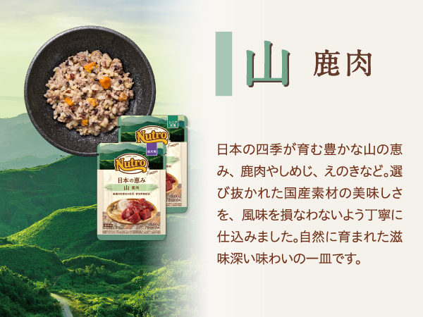 ドッグフード NAO39 楽天市場】【リニューアル新サイズ】アカナ ワイルドコースト