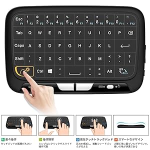 Amazon | 2.4Ghz ミニキーボード タッチパッドキーボード