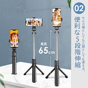 犬幹事長　ルスティック4脚 犬幹事長 ルスティック4脚 l_is202501030Lynx01.jpg