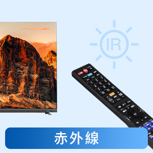 東芝ブルーレイレコーダー 黒 リモコン付き レグザ ブルーレイディスクレコーダー リモコンSE-R0457 SE