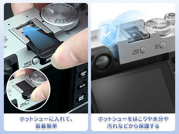 Amazon | 【改良バージョン】JJC 金属 サムグリップ サムレスト