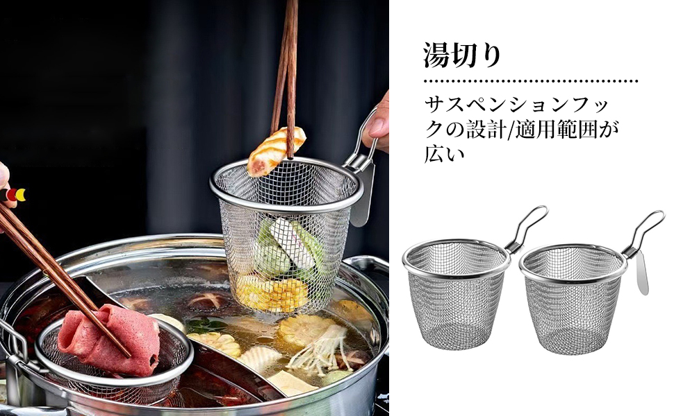 麺洗い・締め・水切機NM121B ラーメン什器　うどん什器 Amazon | Doyeemei 業務用 ラーメン専用 湯切り 水切り ラーメン