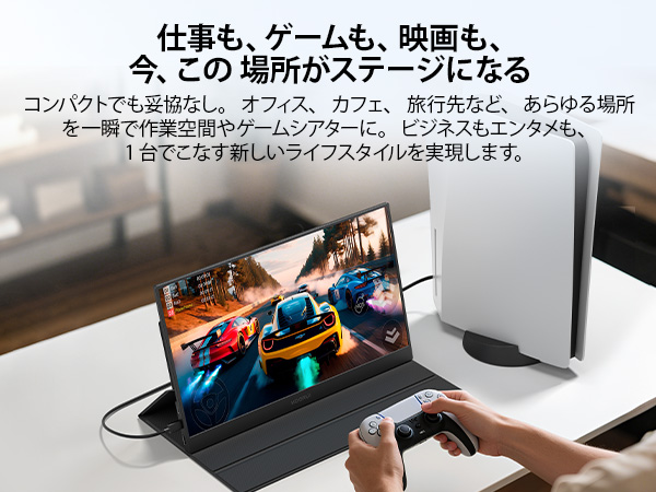 KOORUI ポータブルモニター ブラック Amazon.co.jp: モバイルモニター - KOORUI 15.6インチ モバイル