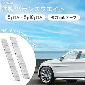 バランスウエイト　5gx12個　6kx16箱　大特価　(ジャンク) バランスウエイト 5gx12個 6kx16箱 大特価 (ジャンク) - メルカリ