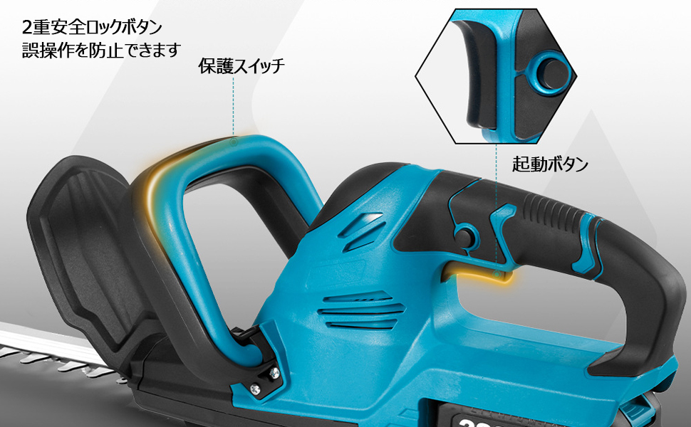 ヘッジトリマー コードレス 充電式ヘッジトリマー ⭕️マキタ18Vバッテリー対応可 Amazon | ヘッジトリマー コードレス 充電式ヘッジトリマー