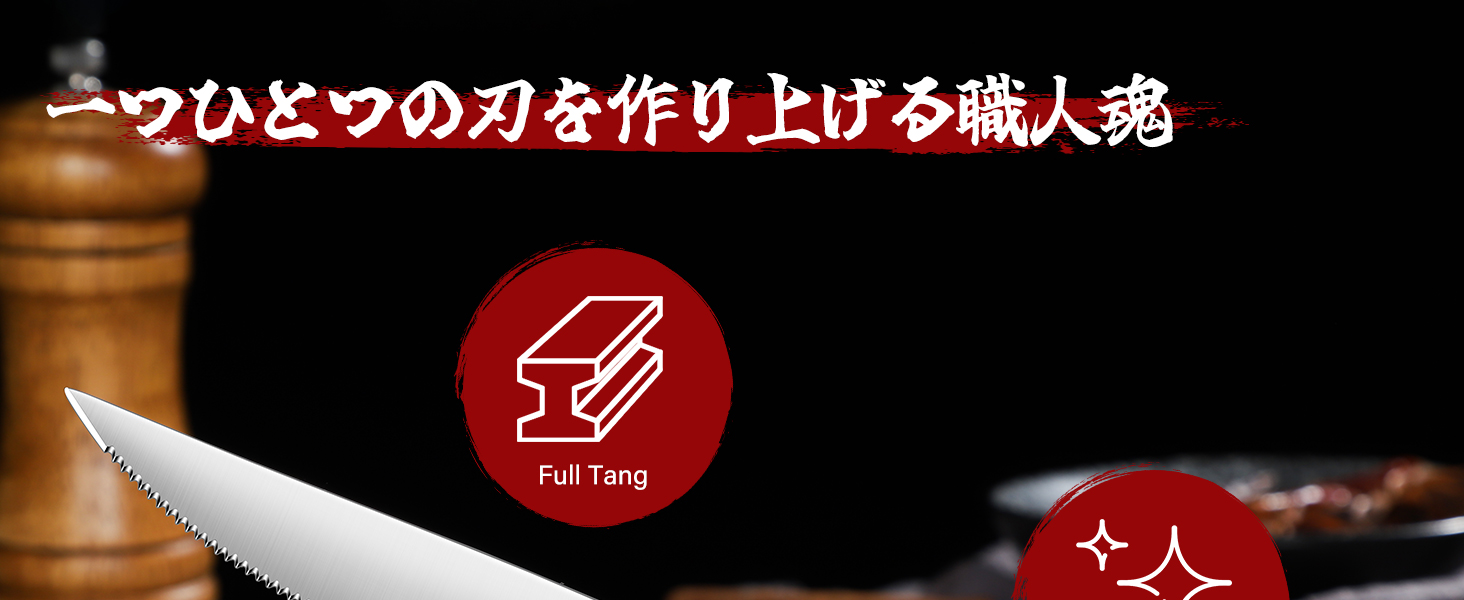 steak knife set with block