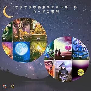 Amazon.co.jp: I.I.J オラクルカード ルナ・アストロロジー