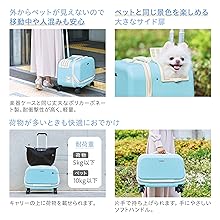 GEX OSOTO コロフィー L ミルク 軽量 キャリータイプ ペット用 楽天市場】GEX OSOTO コロフィー M ミルク / モカ / アクア10kg