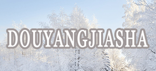 DOUYANGJIASHA
